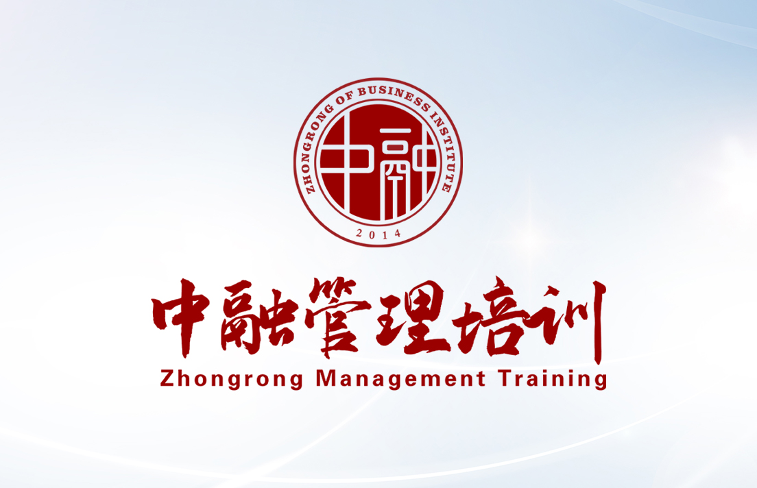 管理，其實(shí)就是干2件事